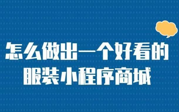 凉山数字营销双引擎：解锁社交与博客的整合势能 凉山网站建设运营
