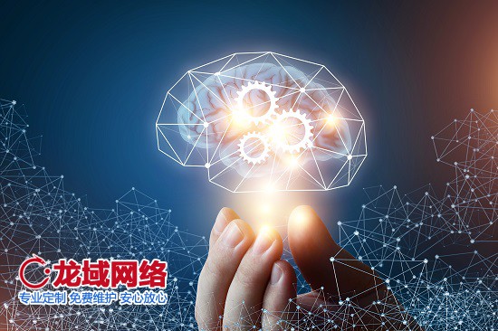 凉山网站建设定价机制解密：价值与价格的平衡法则