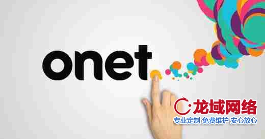 网站背景设计的战略级应用：2023视觉传达效能报告 凉山网站设计要素